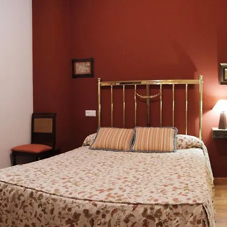 Pensión Hospedería Yamaries Úbeda