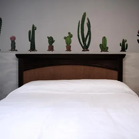 Vivienda Turistica Yamaries 2* Ubeda (Andalucia)